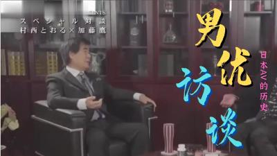 guochan2048.com-7